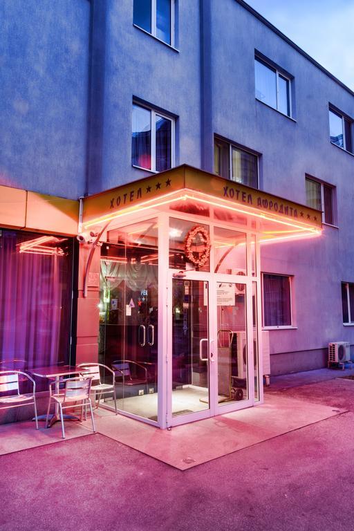 Hotel Afrodita Пловдив Екстер'єр фото